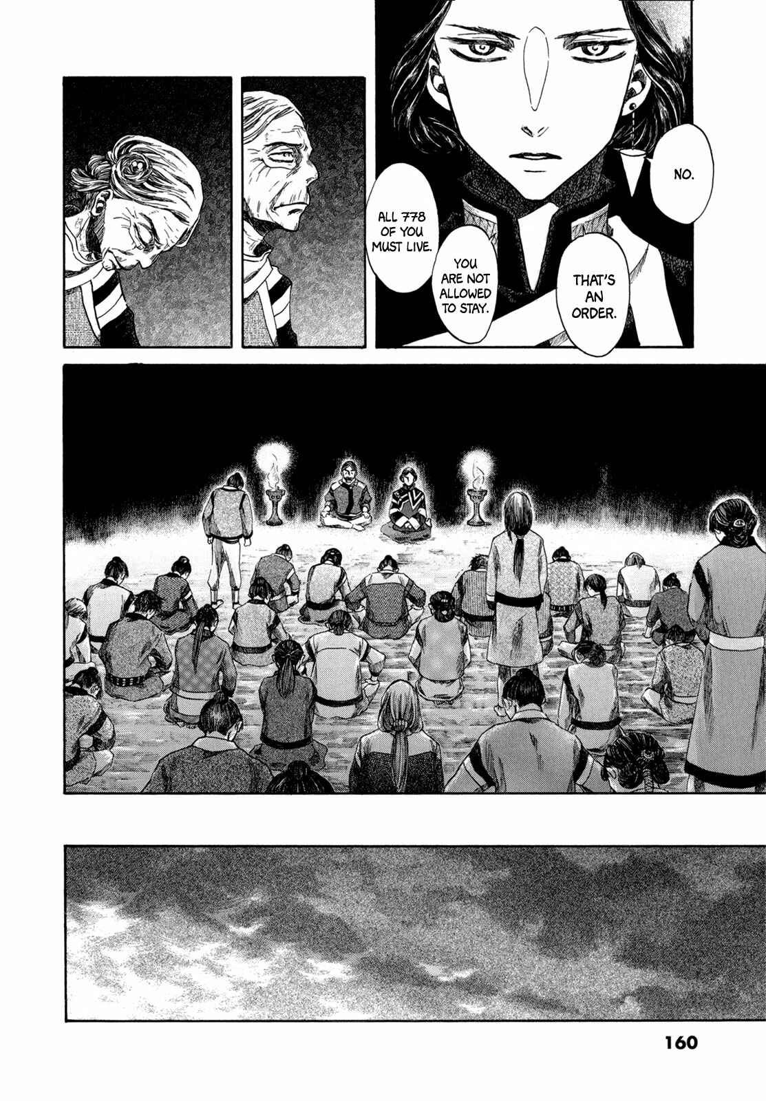 Page 39 Chapter 3 Hajimari no Ryuu to Owari no Ryuu
