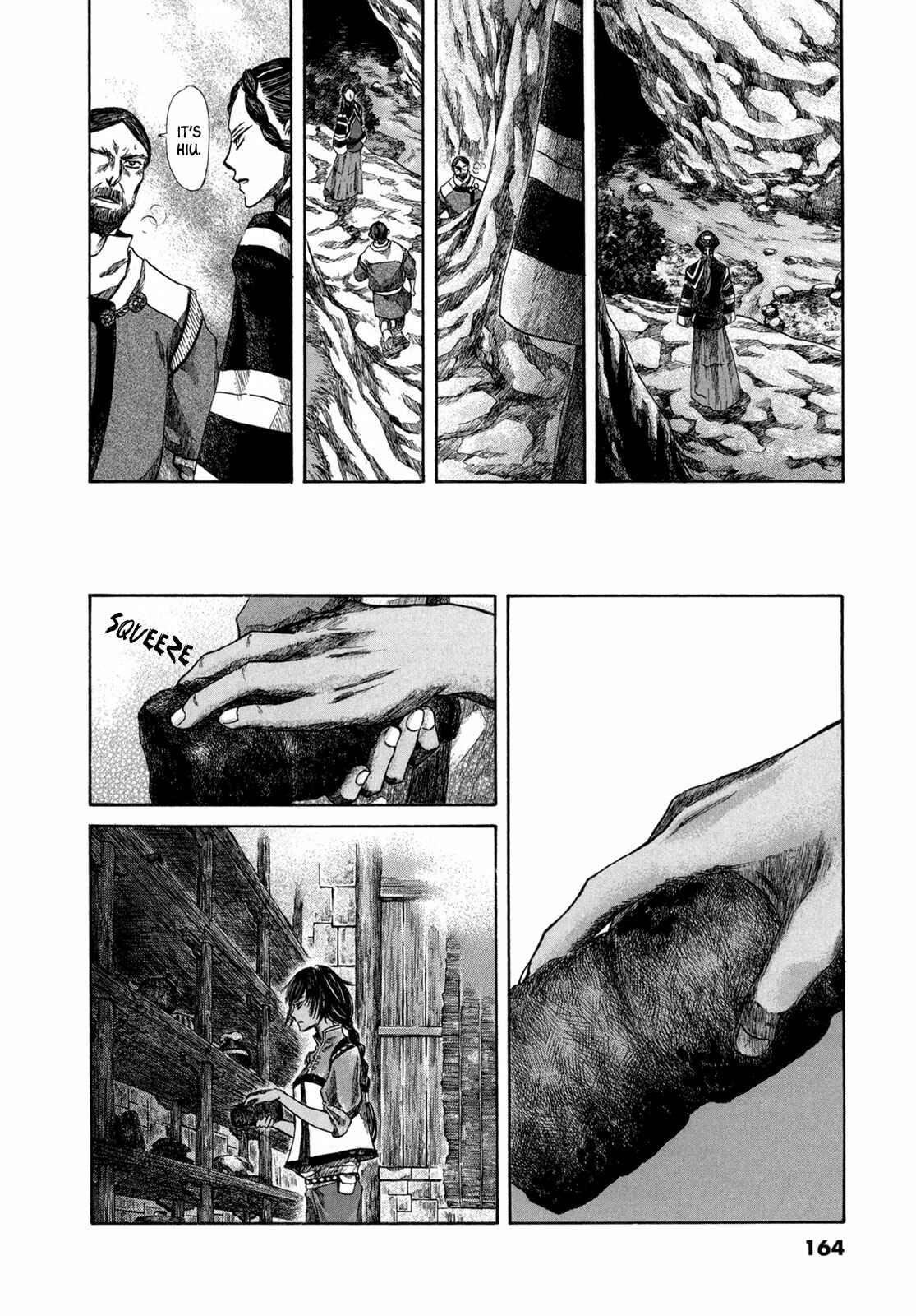 Page 43 Chapter 3 Hajimari no Ryuu to Owari no Ryuu