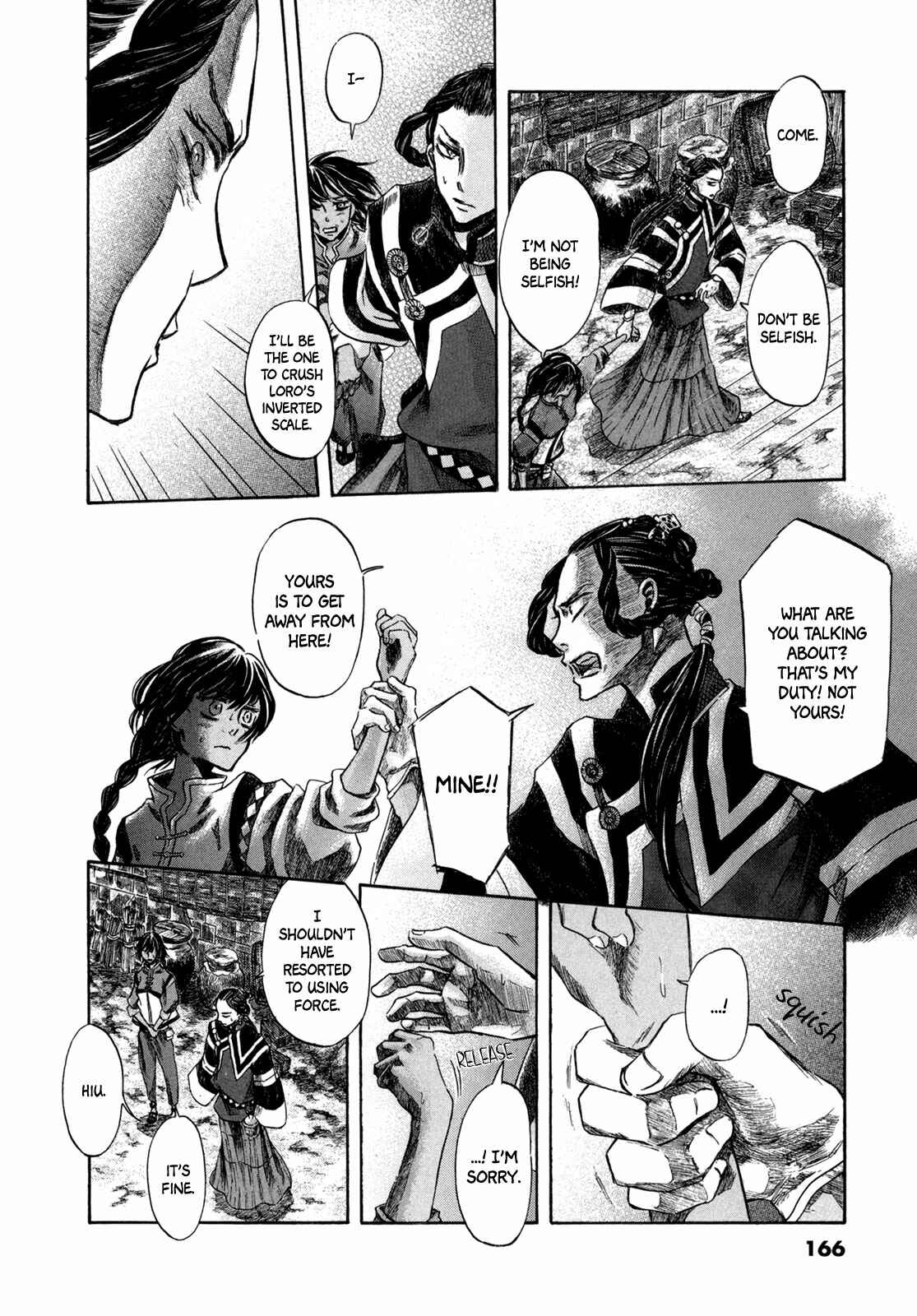Page 45 Chapter 3 Hajimari no Ryuu to Owari no Ryuu