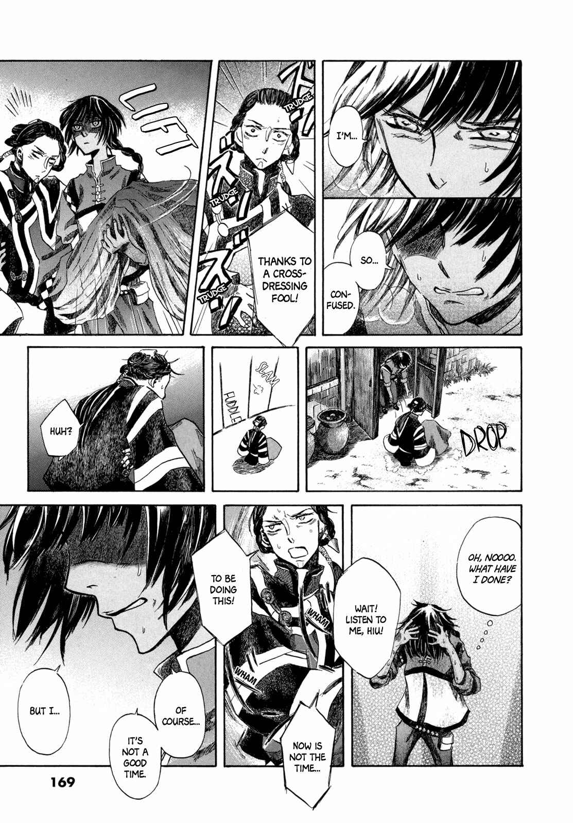 Page 48 Chapter 3 Hajimari no Ryuu to Owari no Ryuu