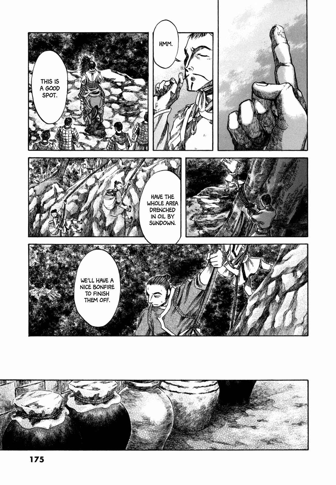 Page 54 Chapter 3 Hajimari no Ryuu to Owari no Ryuu