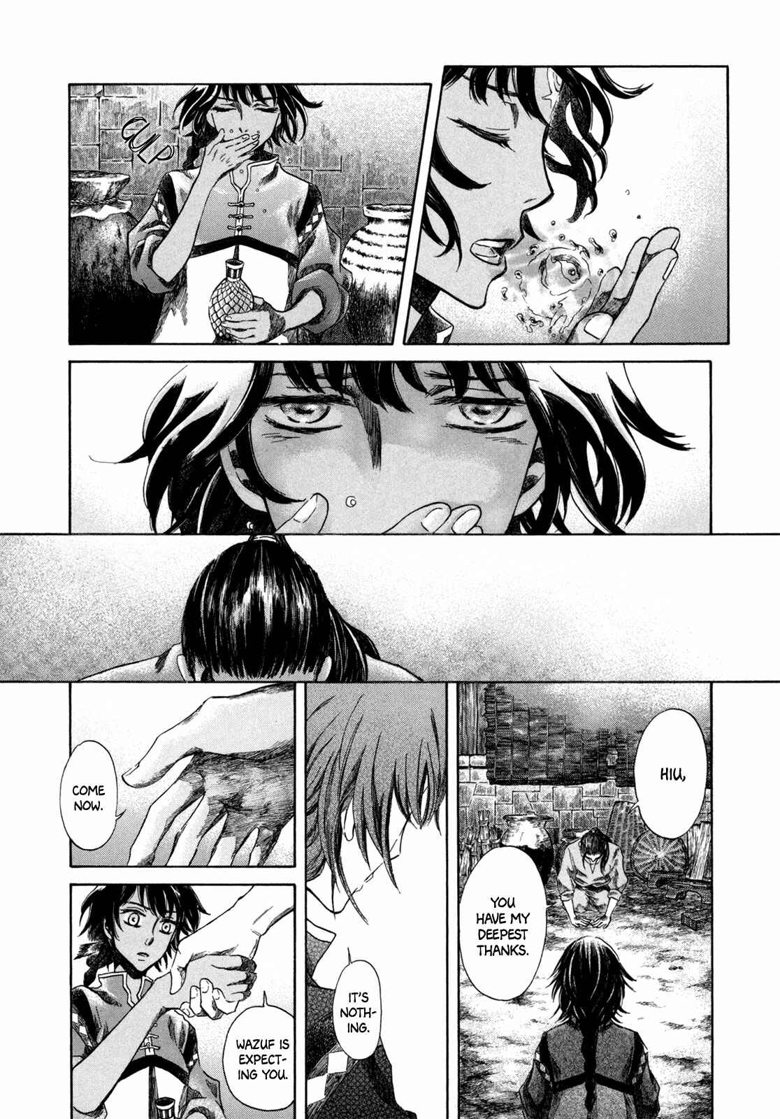 Page 57 Chapter 3 Hajimari no Ryuu to Owari no Ryuu