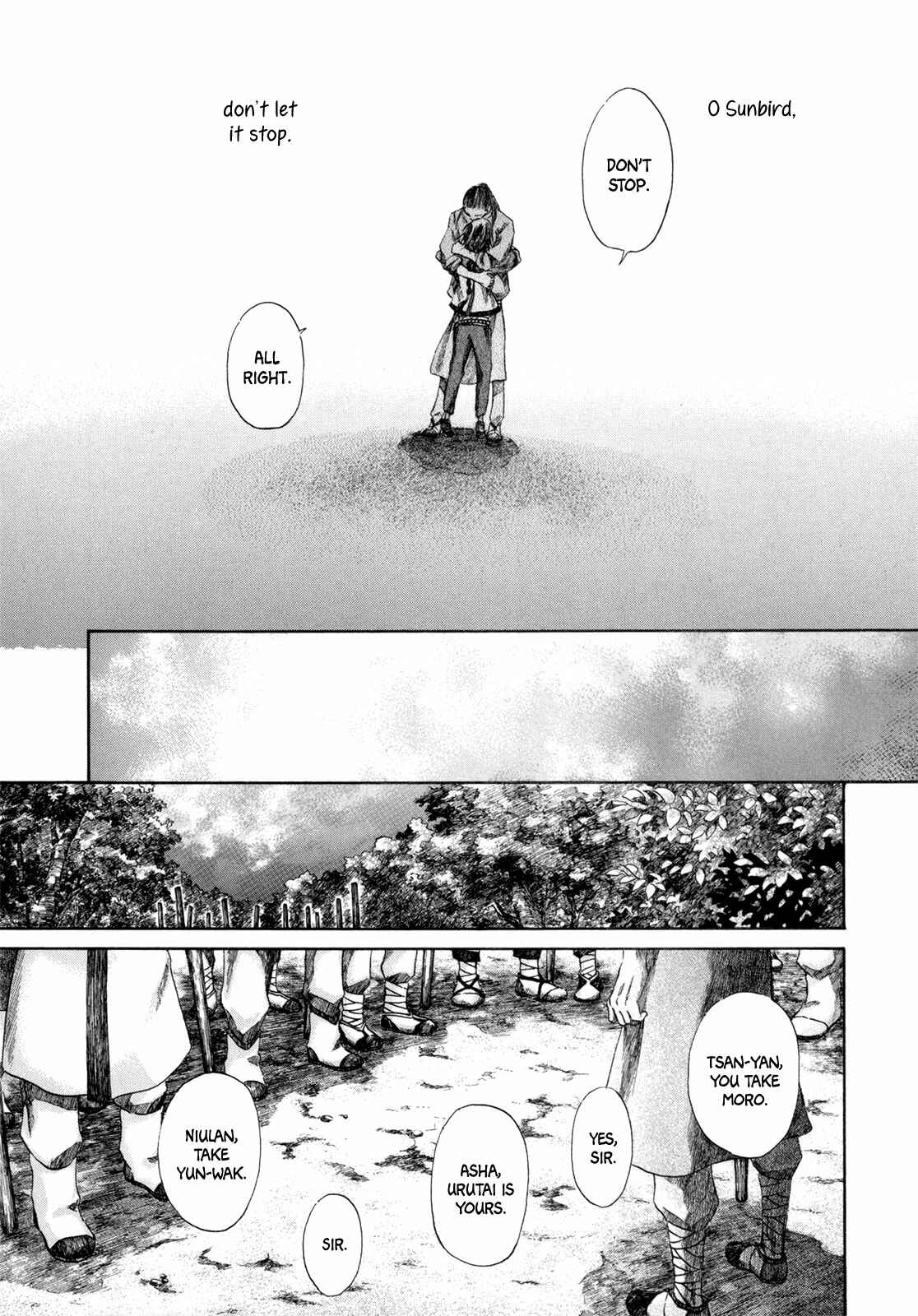 Page 59 Chapter 3 Hajimari no Ryuu to Owari no Ryuu