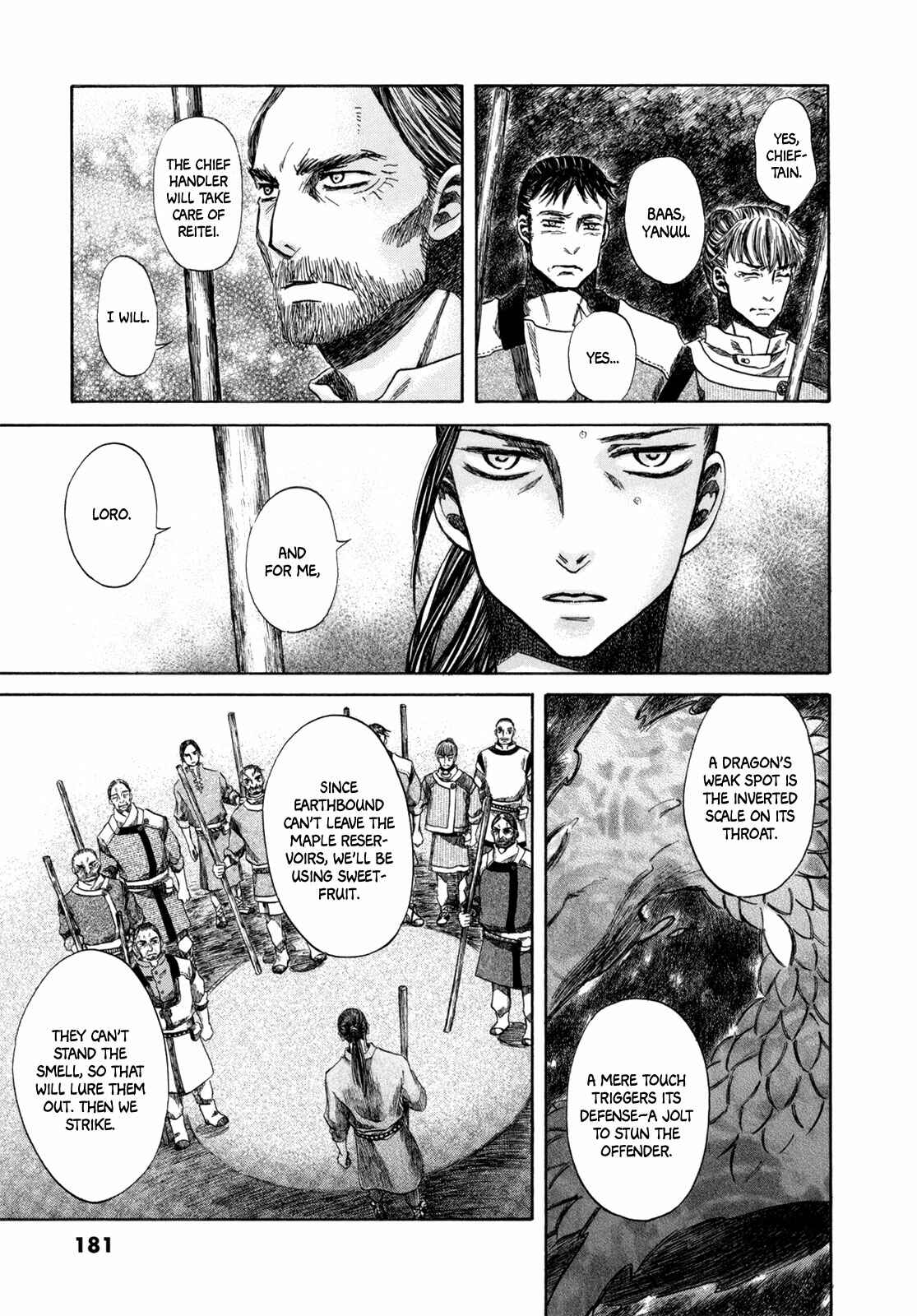 Page 60 Chapter 3 Hajimari no Ryuu to Owari no Ryuu