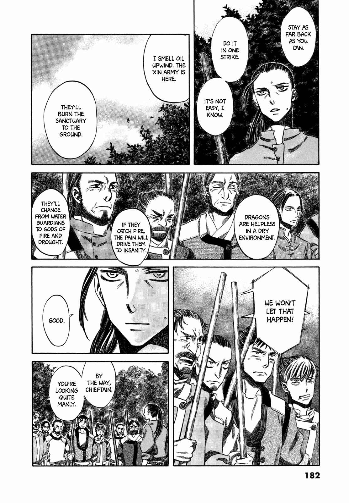 Page 61 Chapter 3 Hajimari no Ryuu to Owari no Ryuu