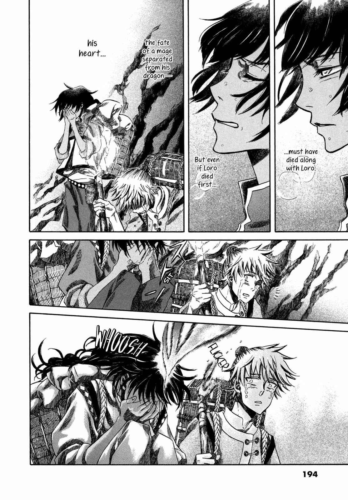 Page 73 Chapter 3 Hajimari no Ryuu to Owari no Ryuu