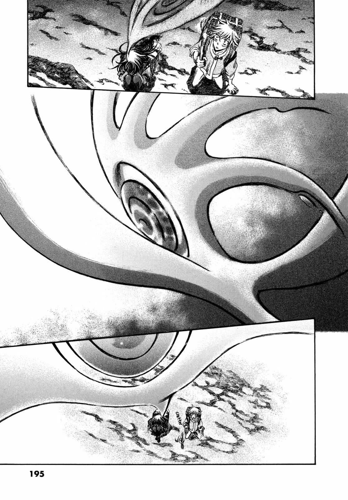 Page 74 Chapter 3 Hajimari no Ryuu to Owari no Ryuu