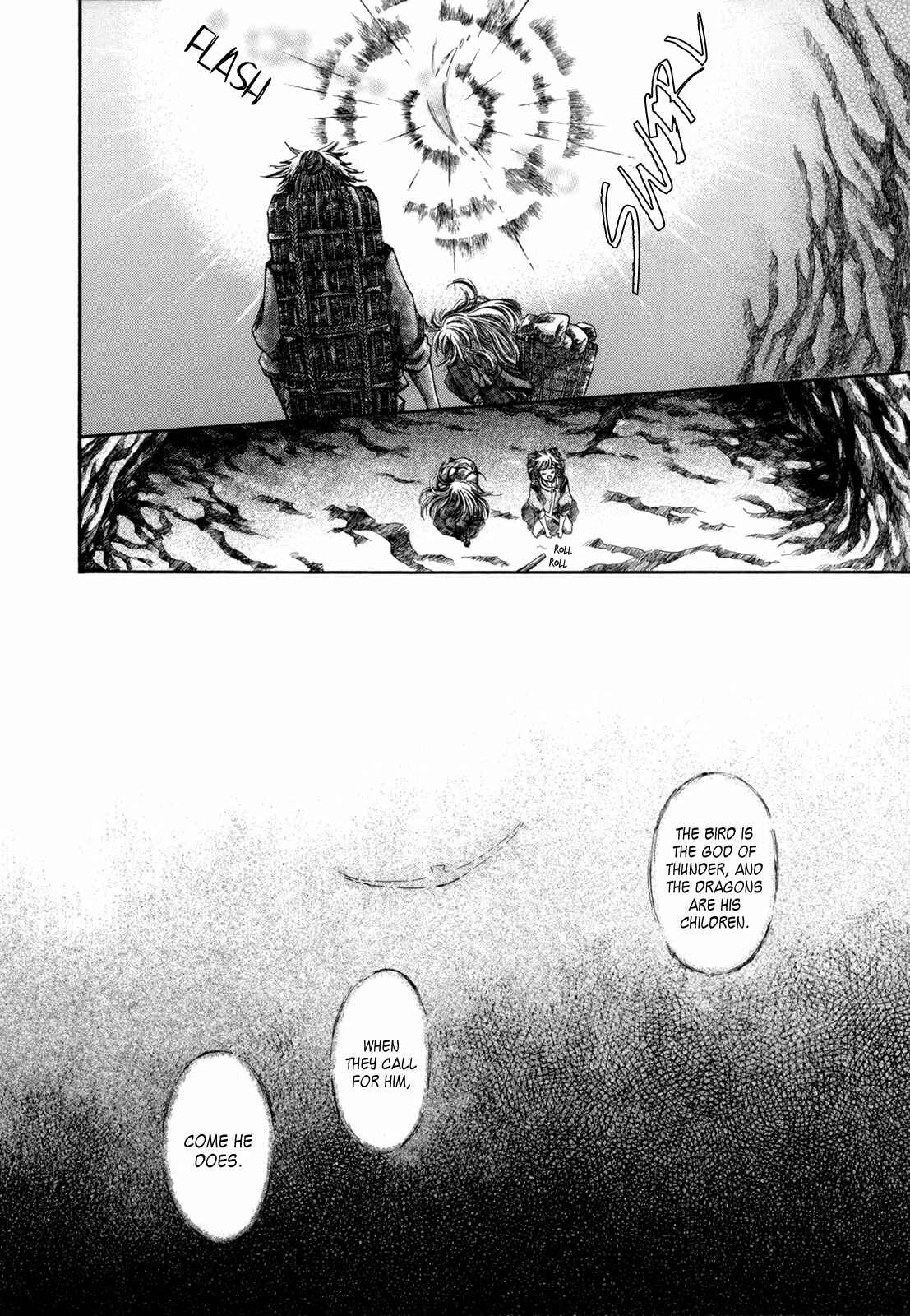 Page 75 Chapter 3 Hajimari no Ryuu to Owari no Ryuu