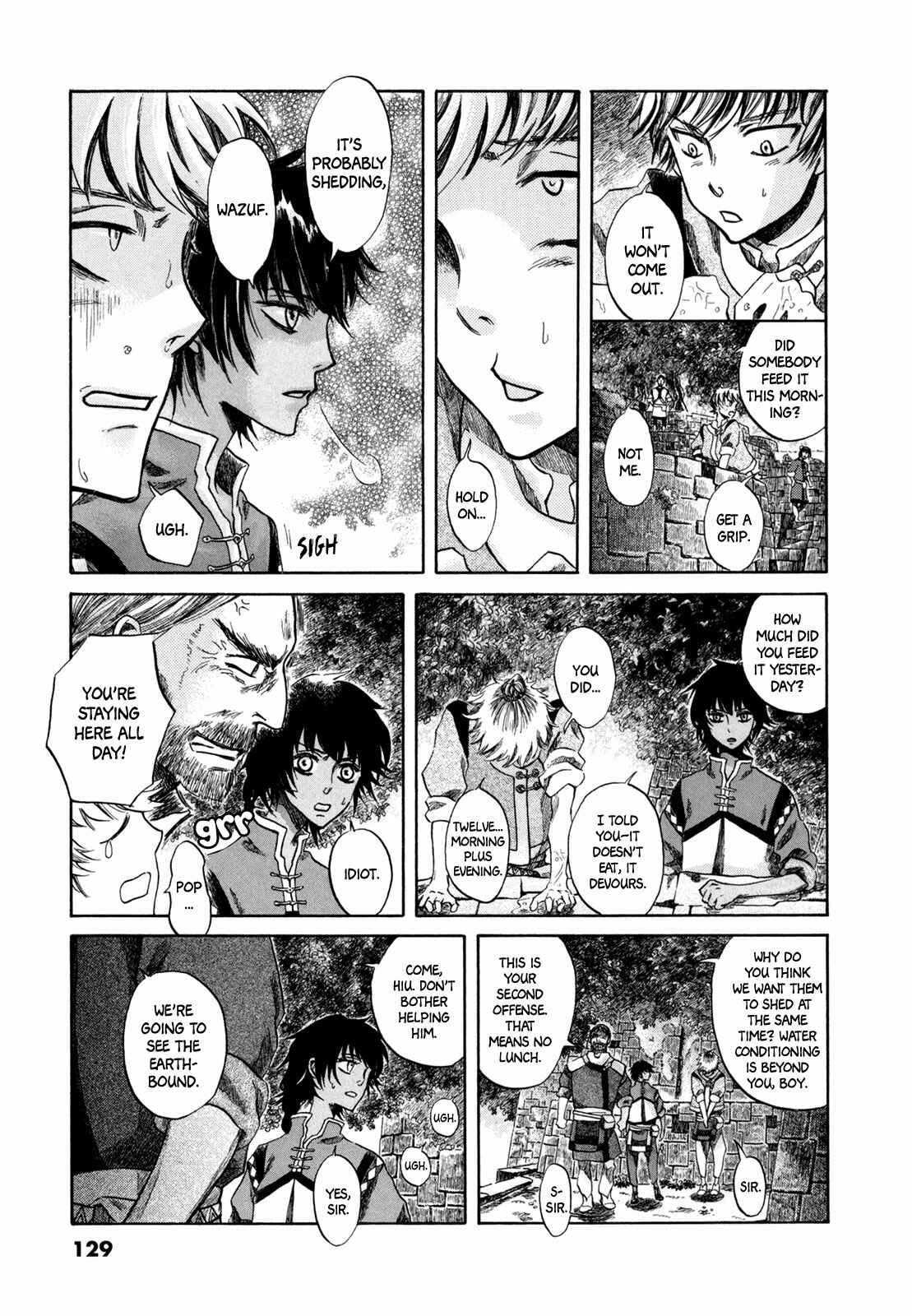 Page 8 Chapter 3 Hajimari no Ryuu to Owari no Ryuu