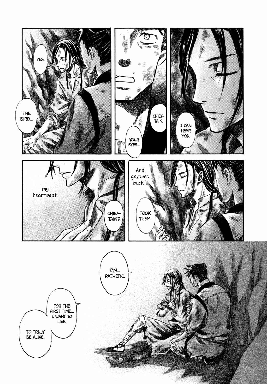 Page 88 Chapter 3 Hajimari no Ryuu to Owari no Ryuu