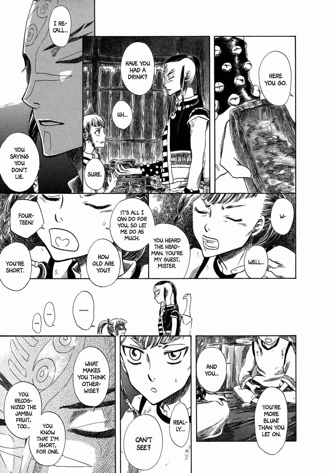 Page 17 Chapter 4 Hajimari no Ryuu to Owari no Ryuu