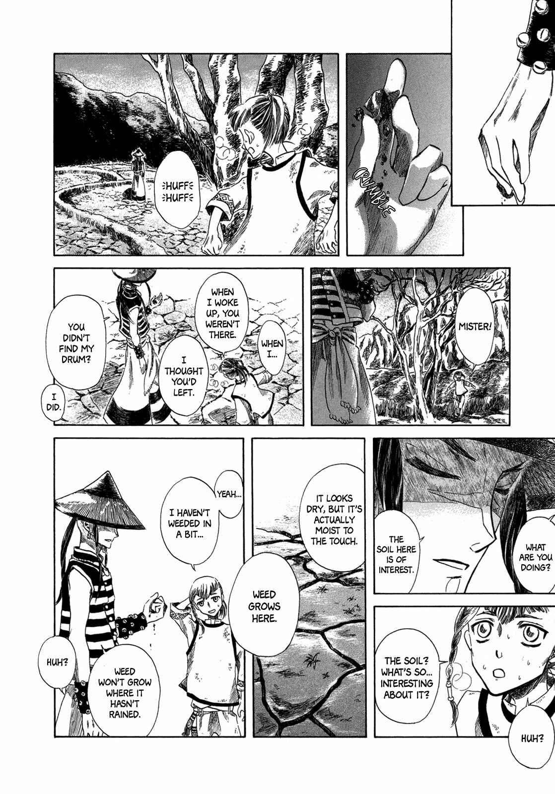 Page 20 Chapter 4 Hajimari no Ryuu to Owari no Ryuu
