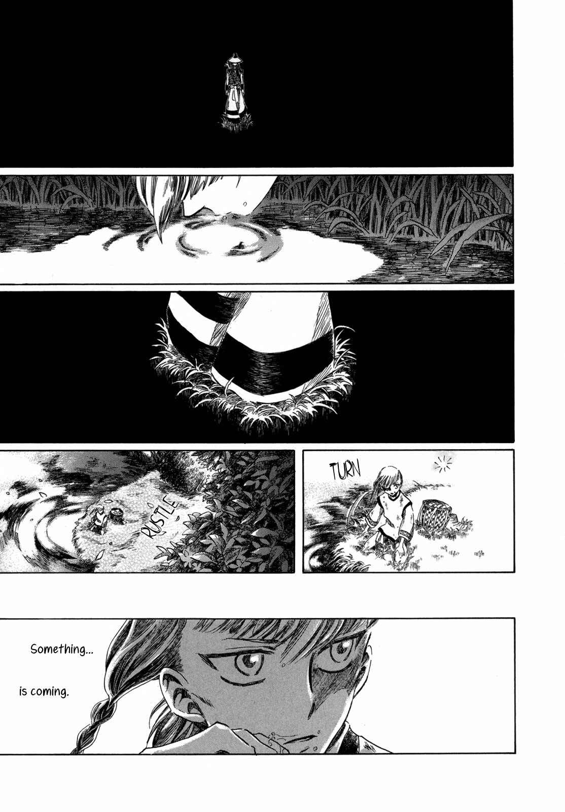 Page 3 Chapter 4 Hajimari no Ryuu to Owari no Ryuu