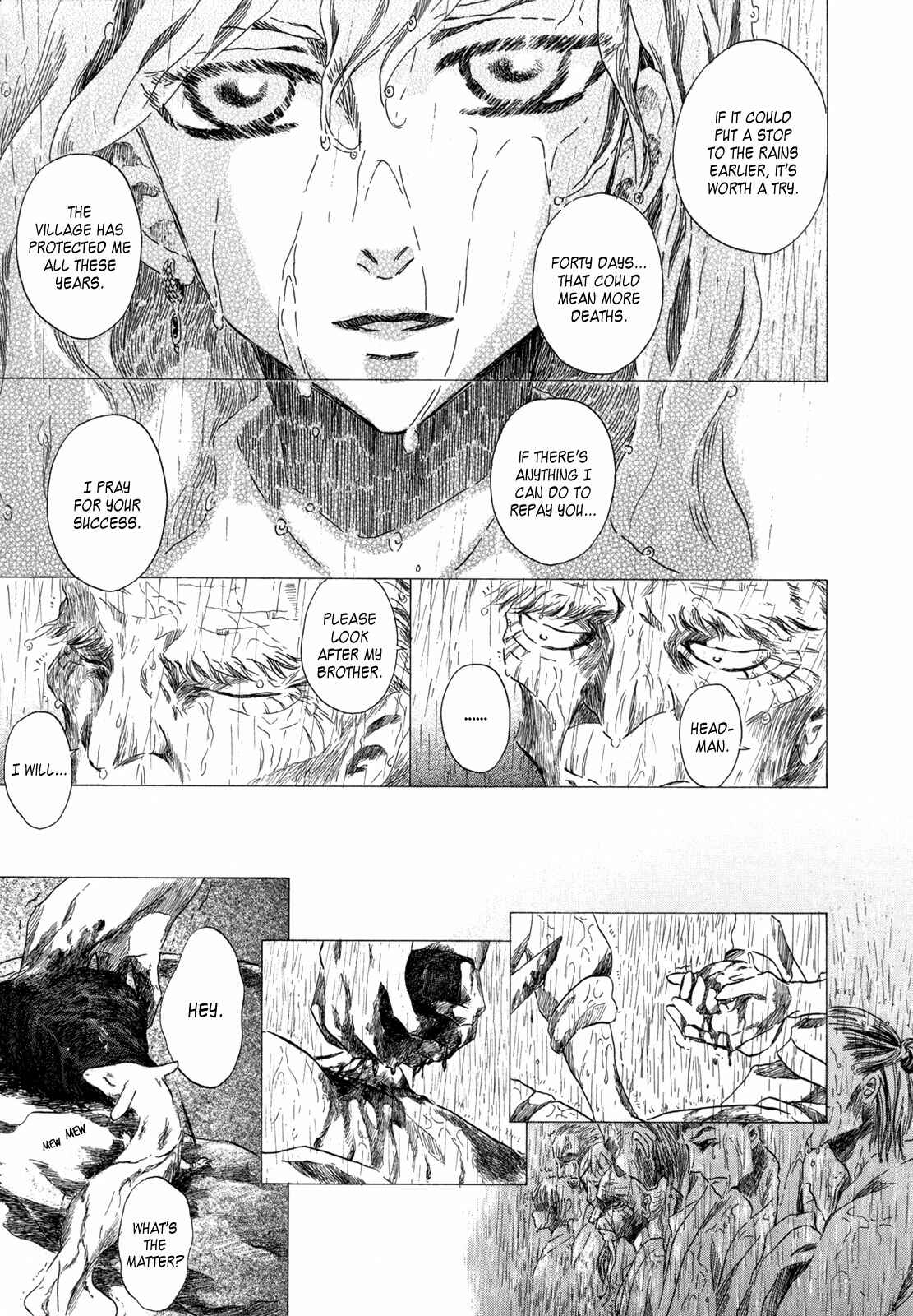 Page 51 Chapter 4 Hajimari no Ryuu to Owari no Ryuu