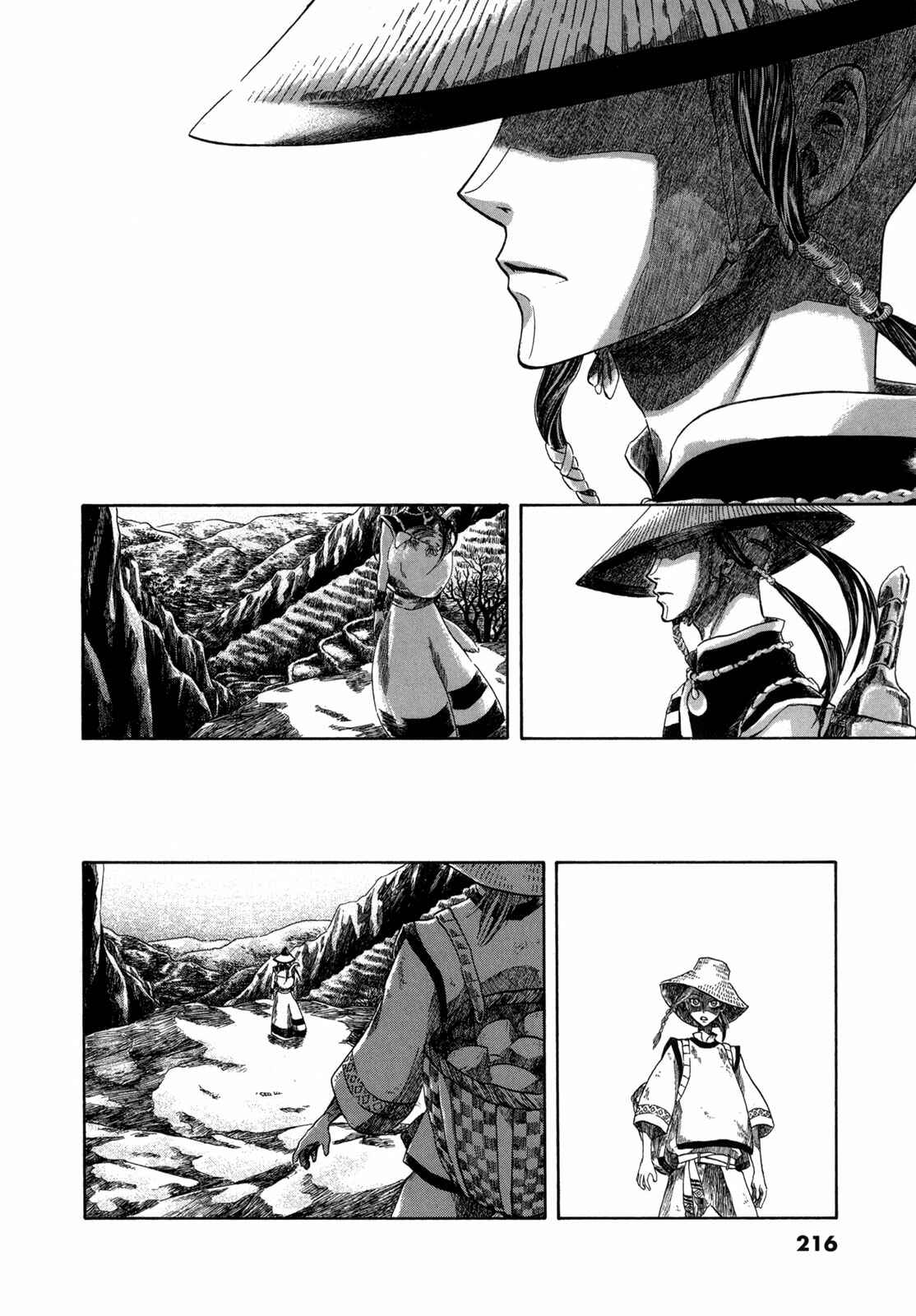 Page 6 Chapter 4 Hajimari no Ryuu to Owari no Ryuu