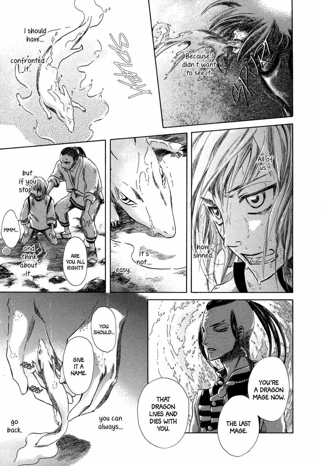 Page 69 Chapter 4 Hajimari no Ryuu to Owari no Ryuu