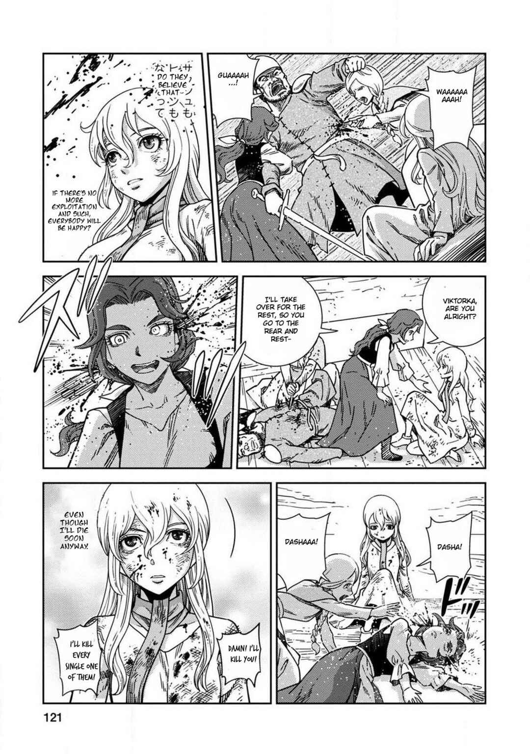Page 15 Chapter 4 Dívčí Válka Sidestory I: Red-Eyed Viktorka