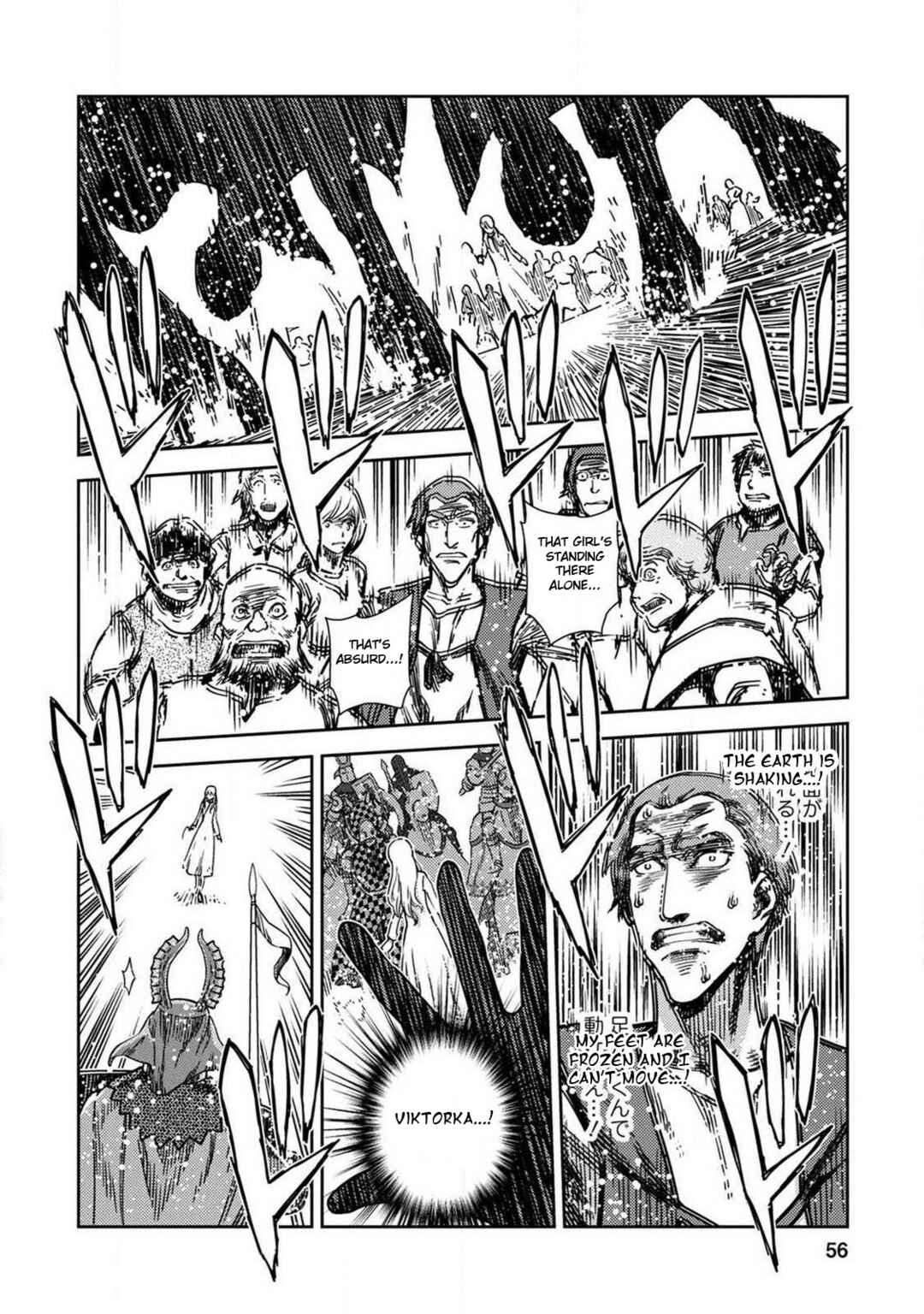 Page 18 Chapter 2 Dívčí Válka Sidestory I: Red-Eyed Viktorka