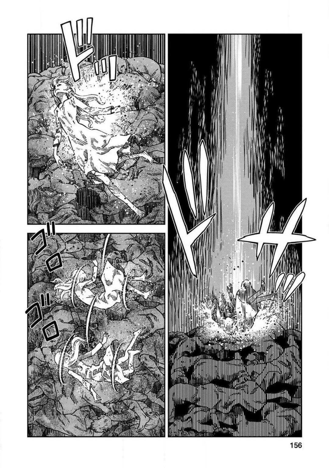 Page 16 Chapter 5 Dívčí Válka Sidestory I: Red-Eyed Viktorka