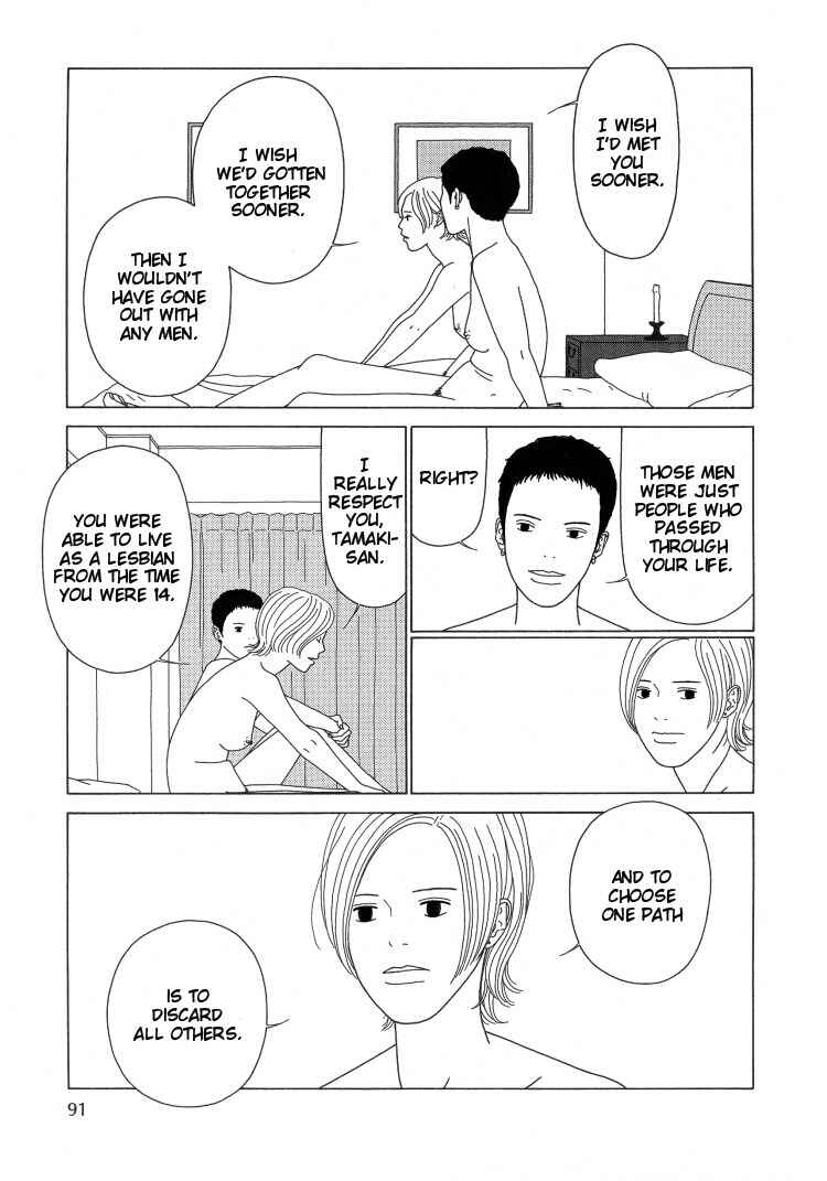 Page 7 Chapter 6 Indigo Blue