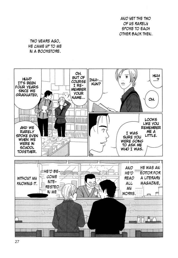 Page 7 Chapter 2 Indigo Blue