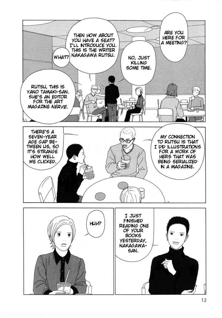 Page 17 Chapter 1 Indigo Blue