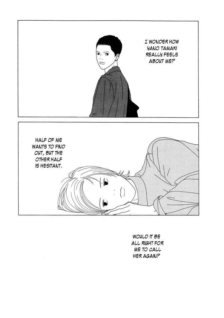 Page 2 Chapter 3 Indigo Blue