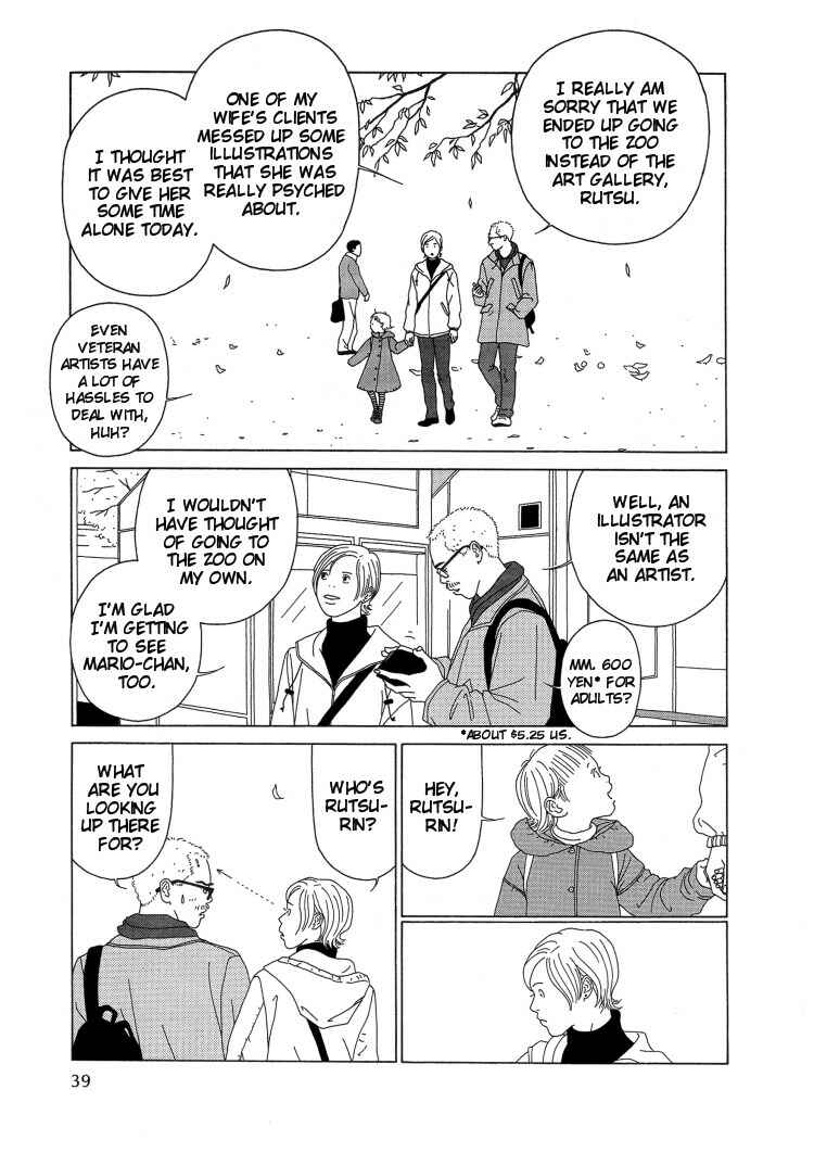 Page 3 Chapter 3 Indigo Blue
