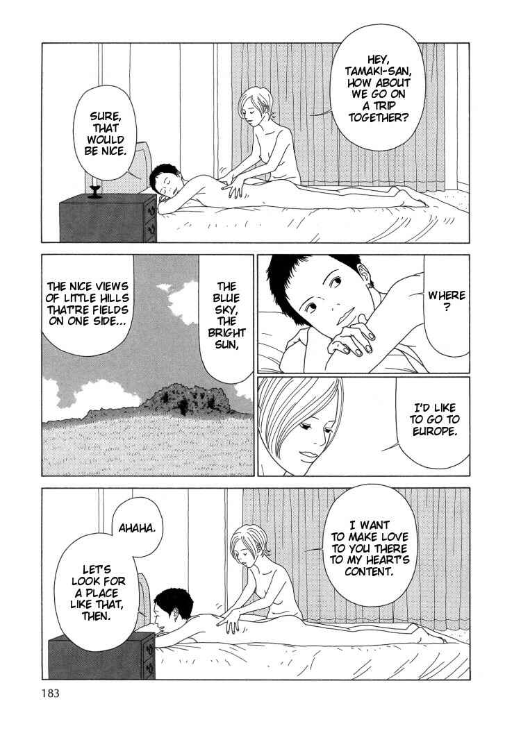 Page 3 Chapter 12 Indigo Blue