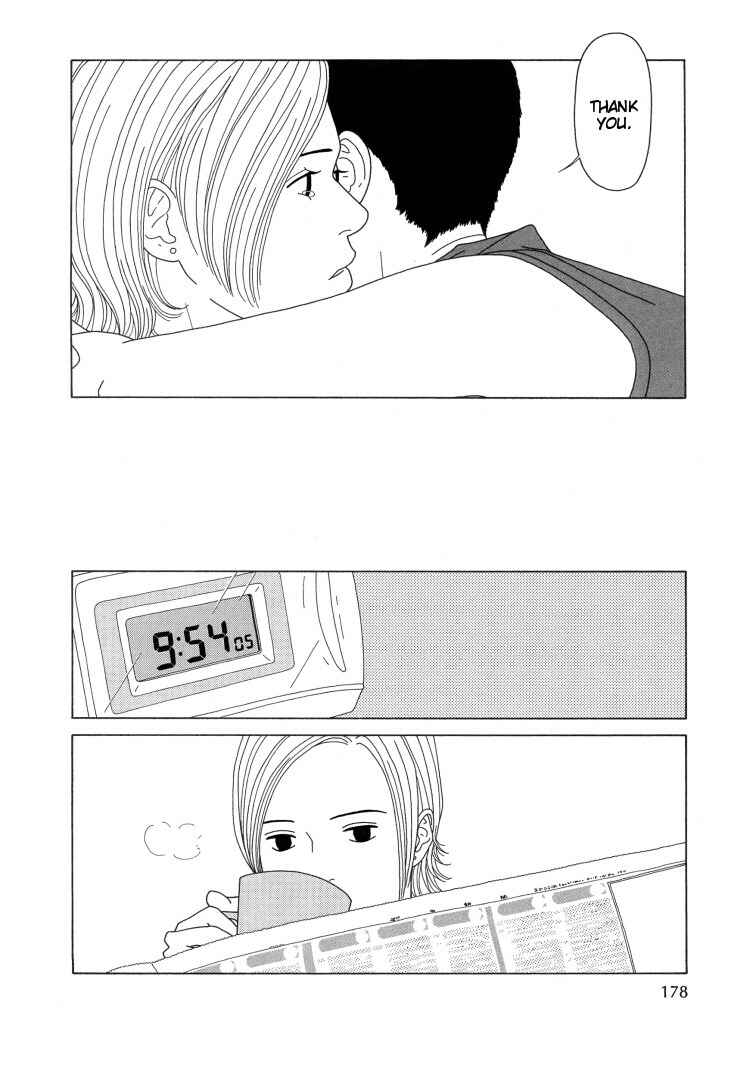 Page 14 Chapter 11 Indigo Blue