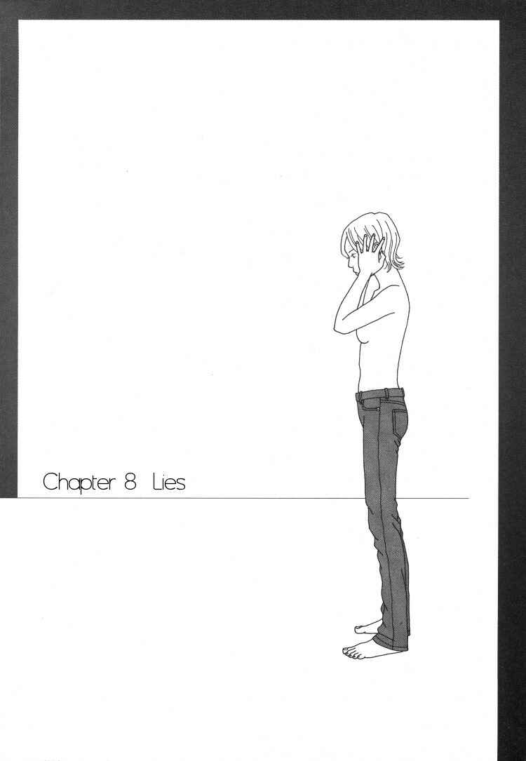Page 1 Chapter 8 Indigo Blue
