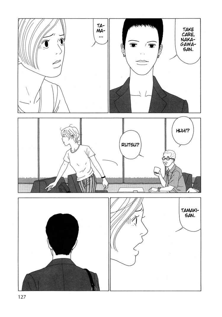 Page 11 Chapter 8 Indigo Blue