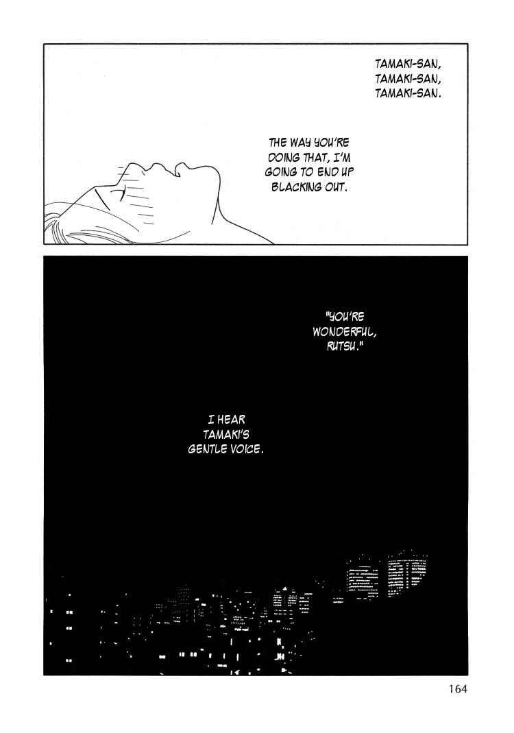 Page 16 Chapter 10 Indigo Blue