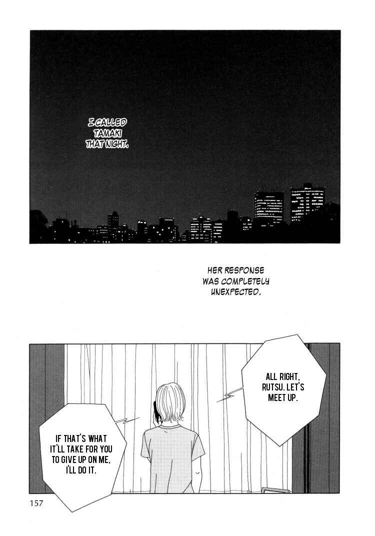 Page 9 Chapter 10 Indigo Blue