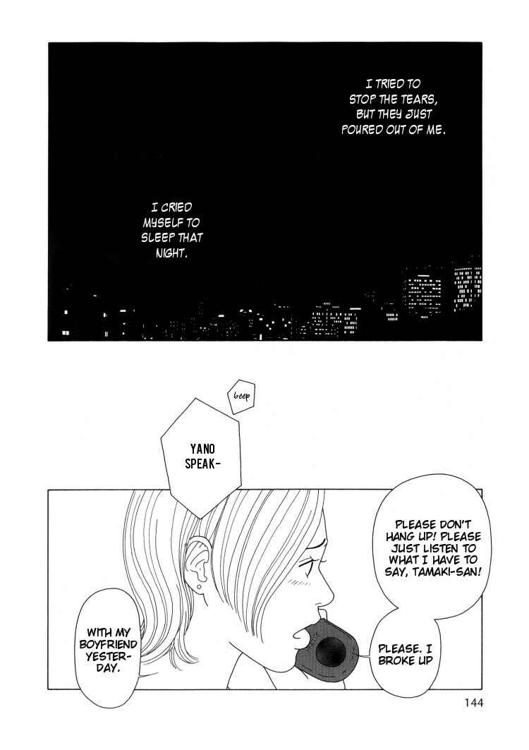 Page 12 Chapter 9 Indigo Blue