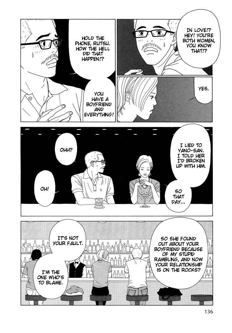 Page 4 Chapter 9 Indigo Blue