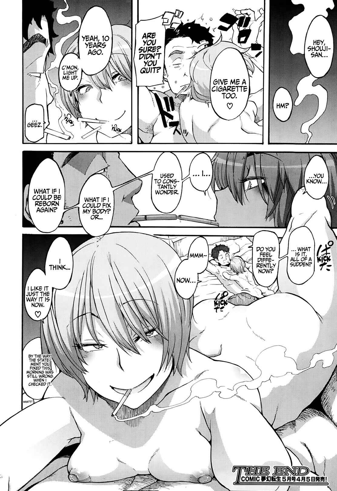 Page 32 Chapter 7 Junai Irregulars