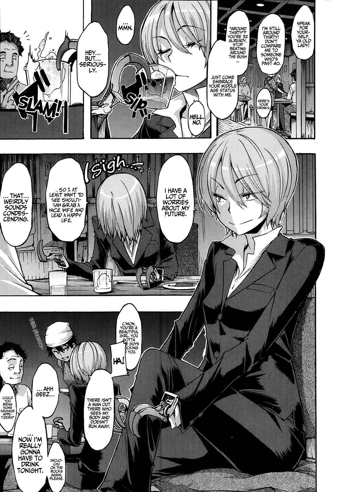 Page 5 Chapter 7 Junai Irregulars