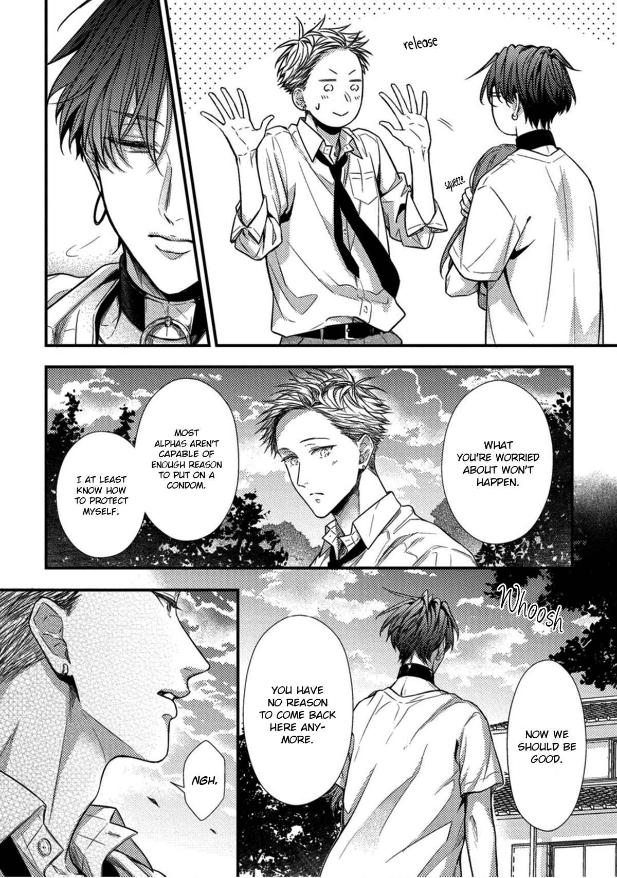 Page 15 Chapter 2.5 Kiss wa Tsugai ni Hizamazuku