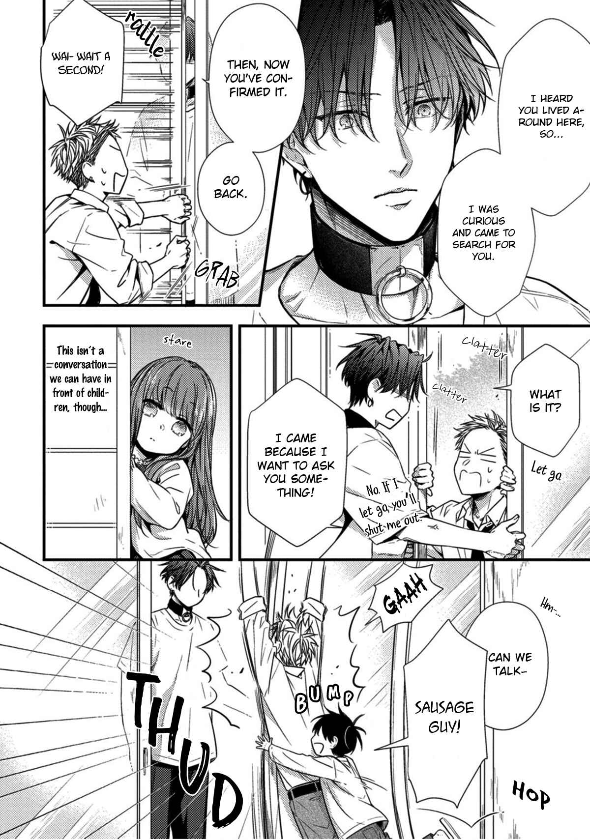 Page 5 Chapter 2.5 Kiss wa Tsugai ni Hizamazuku