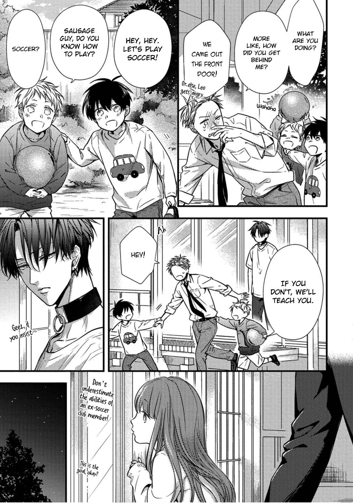 Page 6 Chapter 2.5 Kiss wa Tsugai ni Hizamazuku