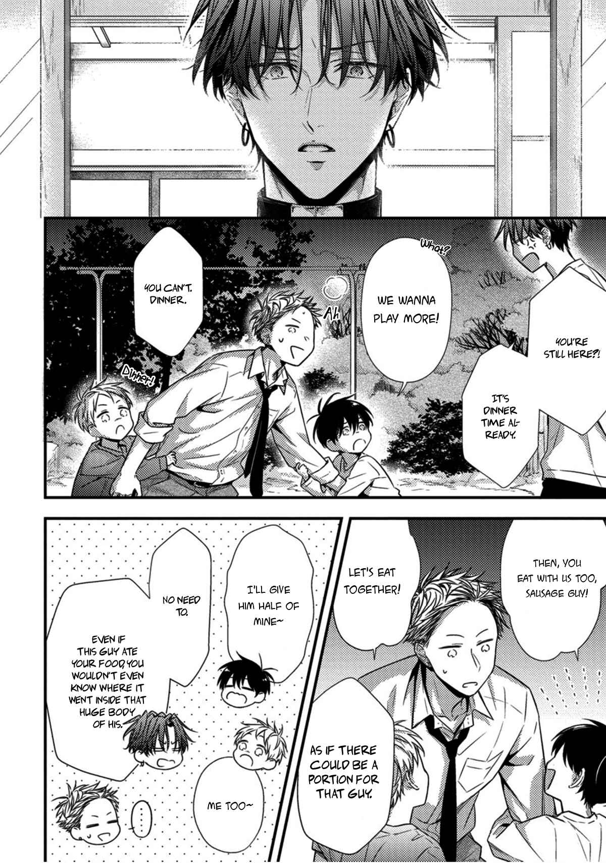 Page 7 Chapter 2.5 Kiss wa Tsugai ni Hizamazuku
