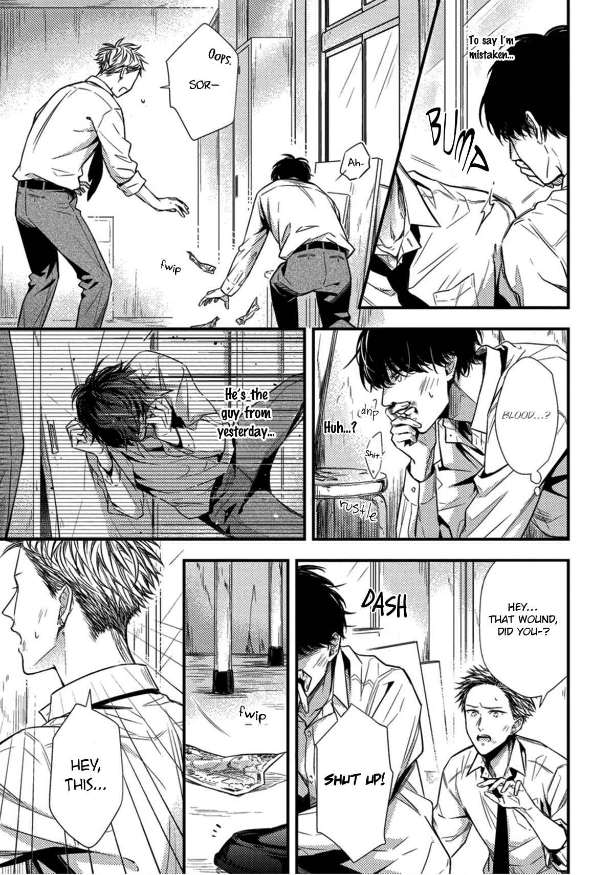 Page 11 Chapter 2 Kiss wa Tsugai ni Hizamazuku