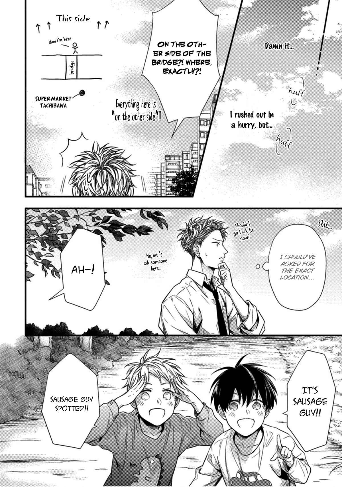 Page 20 Chapter 2 Kiss wa Tsugai ni Hizamazuku