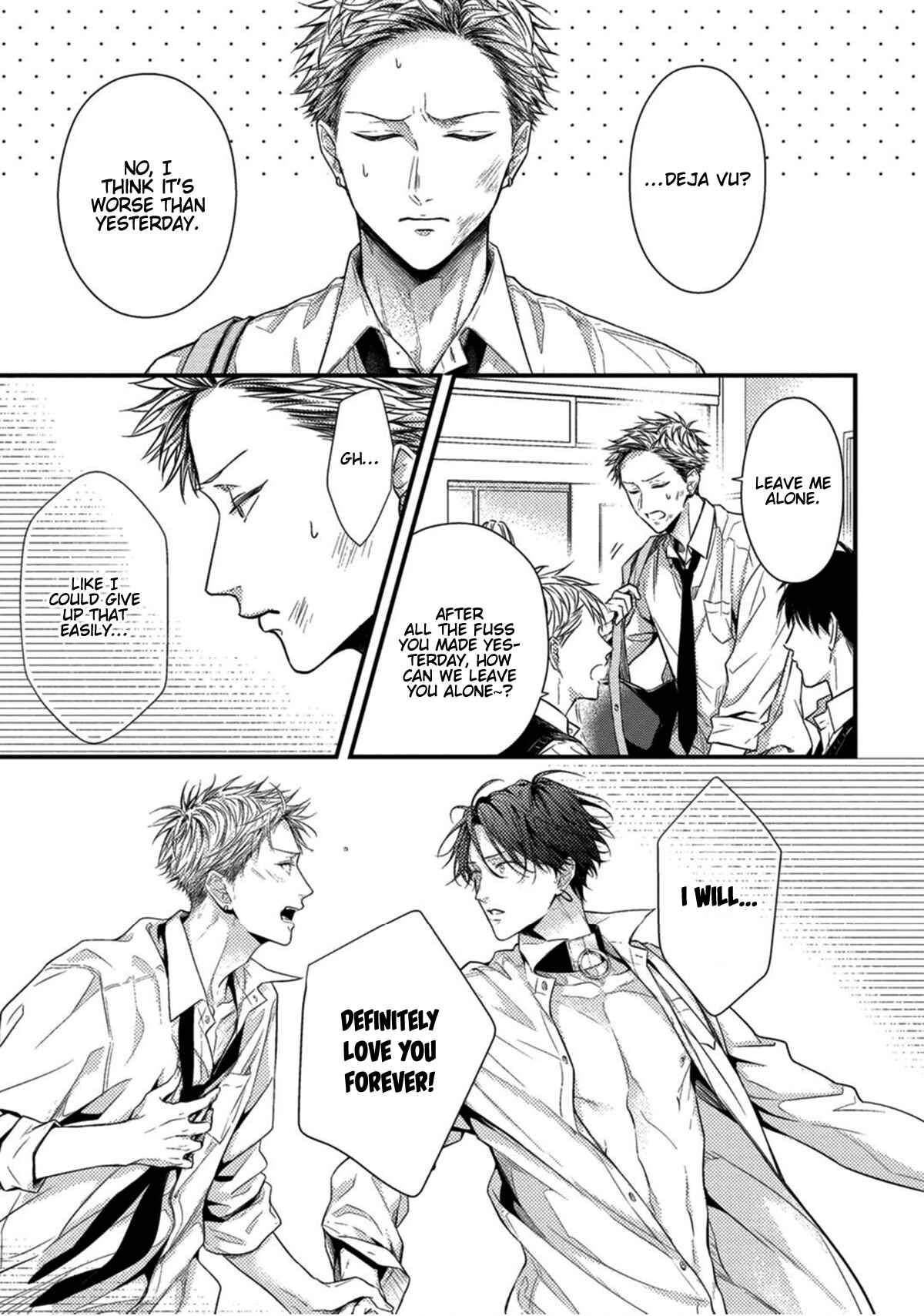 Page 5 Chapter 2 Kiss wa Tsugai ni Hizamazuku