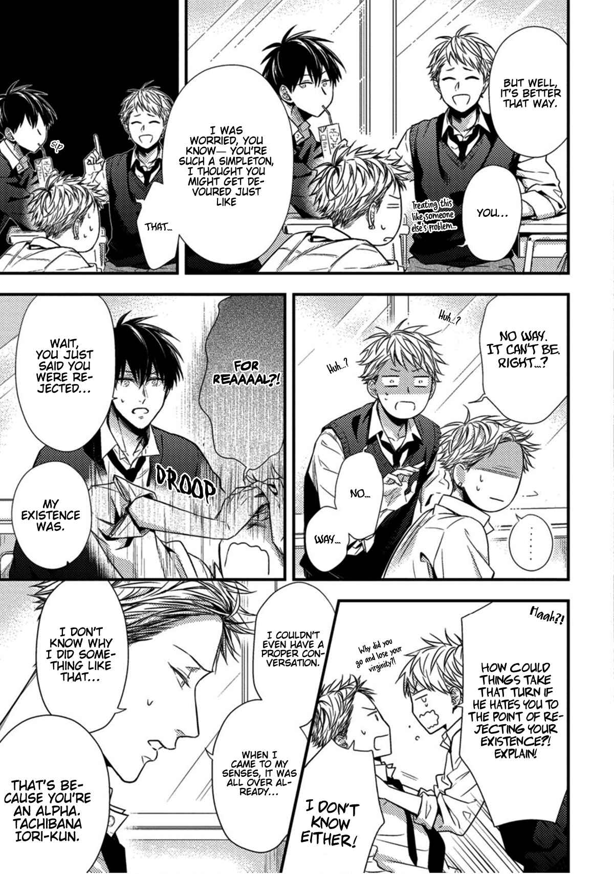 Page 7 Chapter 2 Kiss wa Tsugai ni Hizamazuku