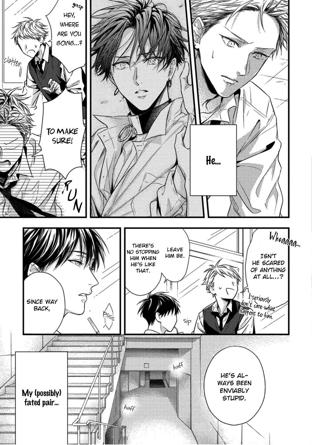 Page 15 Chapter 1 Kiss wa Tsugai ni Hizamazuku
