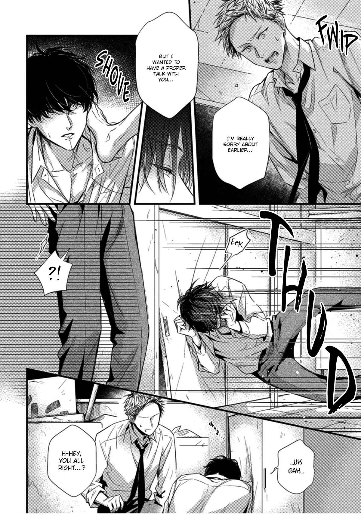 Page 22 Chapter 1 Kiss wa Tsugai ni Hizamazuku