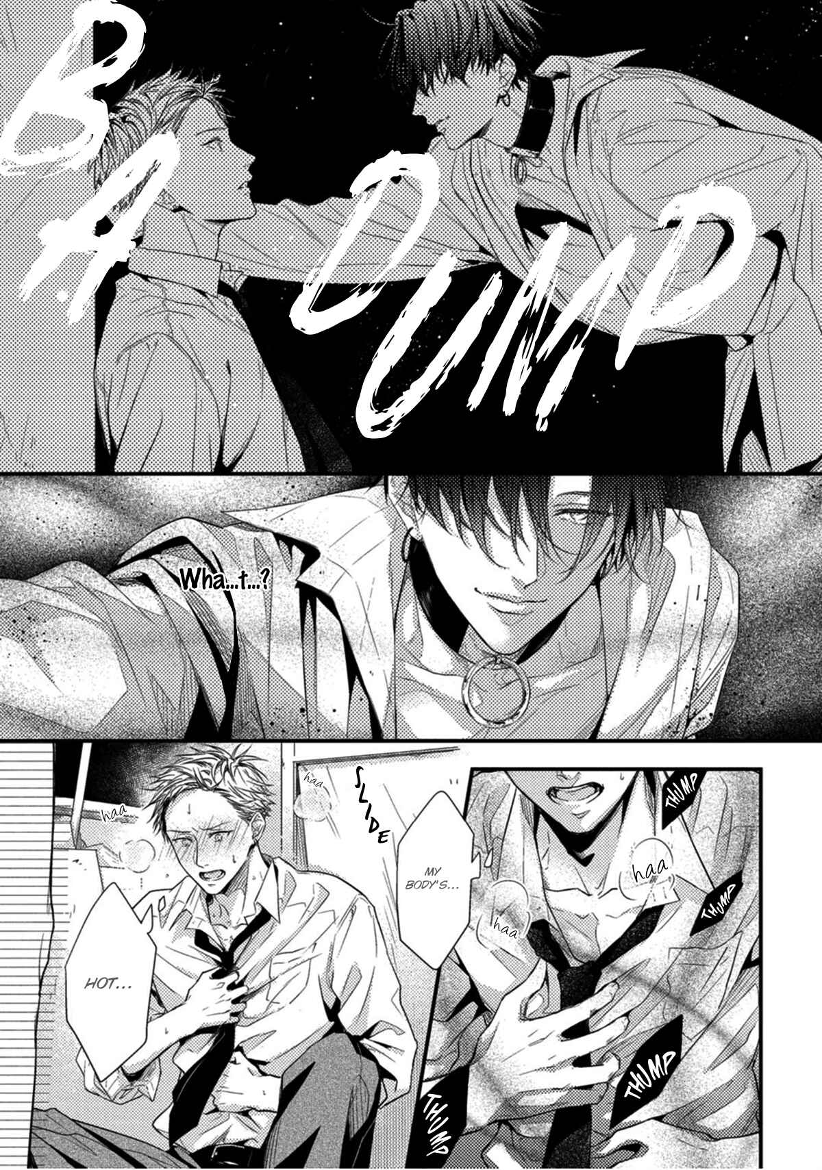 Page 25 Chapter 1 Kiss wa Tsugai ni Hizamazuku