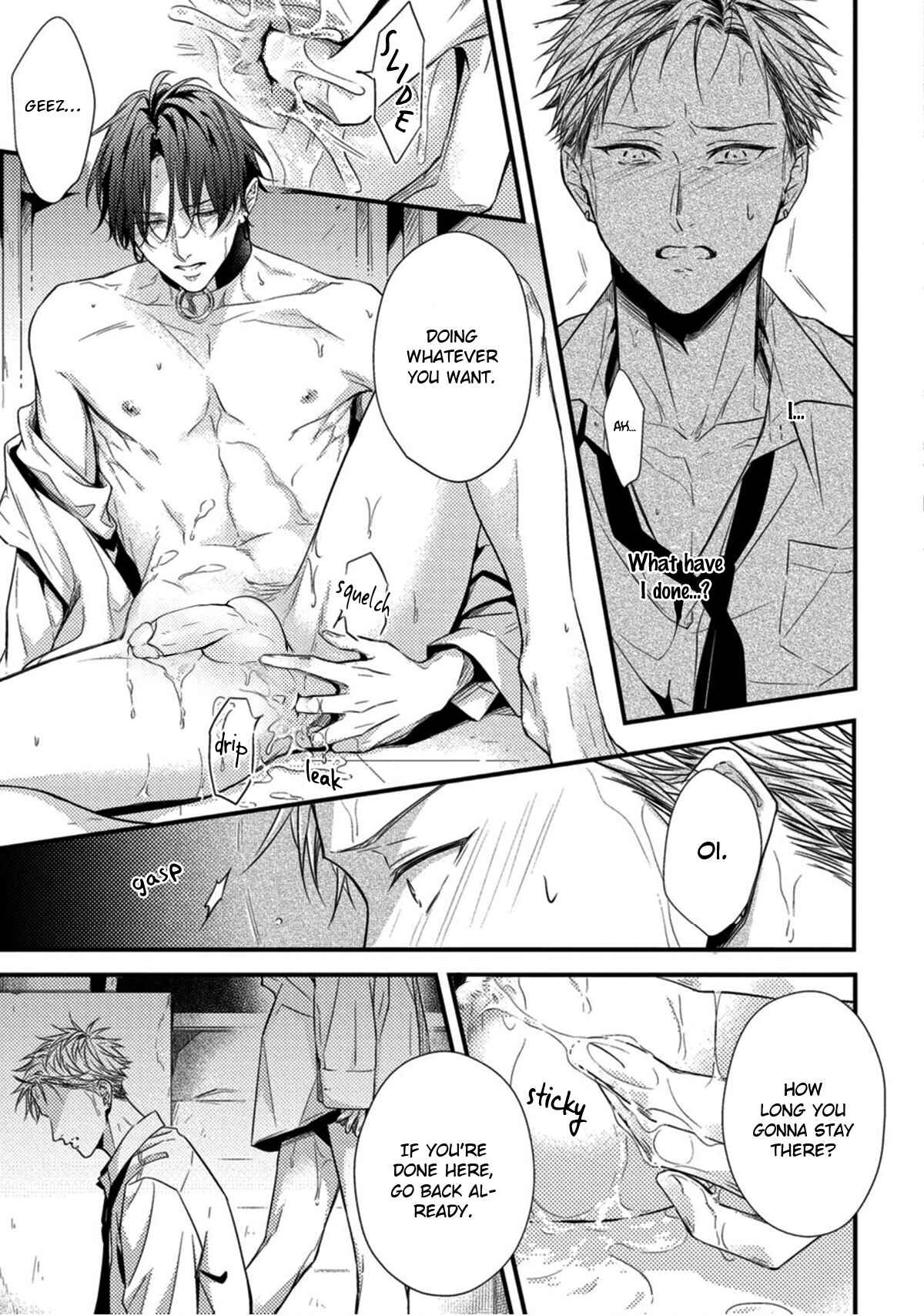 Page 41 Chapter 1 Kiss wa Tsugai ni Hizamazuku